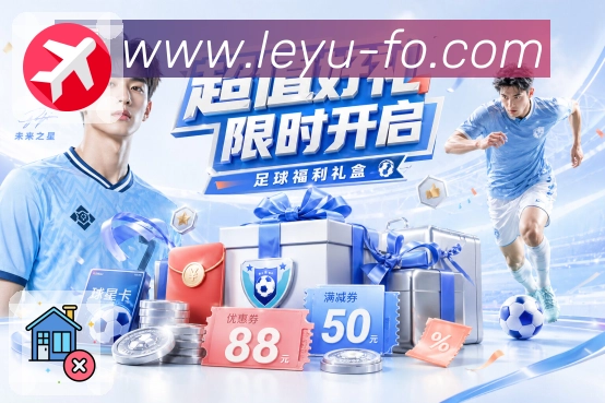 奖项2